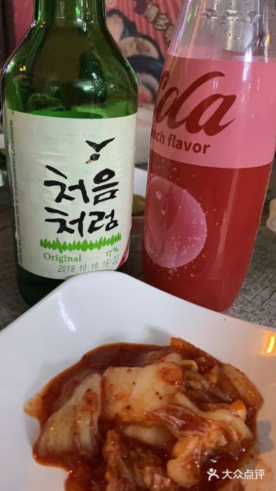 山海珍味韩国料理(奥城店)图片