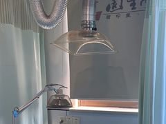 -固生堂中医·针灸·推拿·中药(苏州三元坊分院)