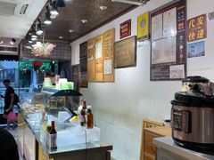 -老马粉蒸肉(西塘古镇店)