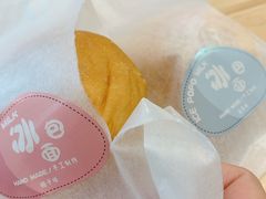 -ICEPOPO MILK(玉兰店)