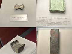 -沈阳金融博物馆