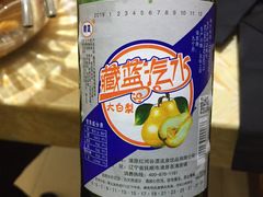 -宾朋海鲜特色美食餐厅·纯手工鲅鱼水饺(兴海路店)