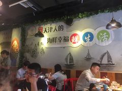 大堂-三个渔夫·蒸汽海鲜(小白楼店)