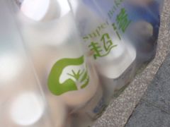 -超港·蛋糕面包(包河万达店)
