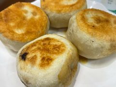 -清真牛街祥云轩门钉肉饼(左家庄店)