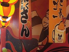 -村上一屋(回龙观店)