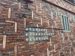 -晋江五店市传统文化旅游区