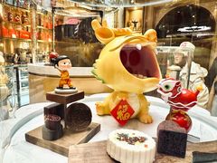 -北京稻香村(零号店)