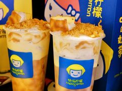 -快乐柠檬happylemon(日月光店)