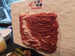 -仁和四季涮肉馆(天坛南门店)
