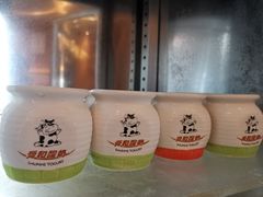 -舜和巴西烤肉餐厅(舜和国际店)