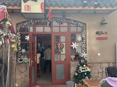 -地二手作鱼汤馄饨(上街里店)