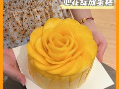 -美心西饼mx cakes(猎德优托邦店)