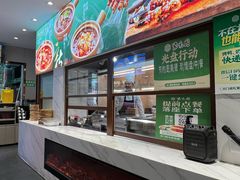 -紫光园·烤鸭·北京菜(团结湖店)
