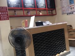 -赵记传承(中山石岐大信店)