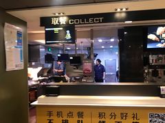 -麦当劳(新华路步步高店)