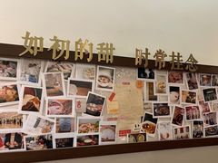 -彬媽糖水(侨鑫国际店)