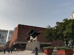 -南越王博物院(王宫展区)