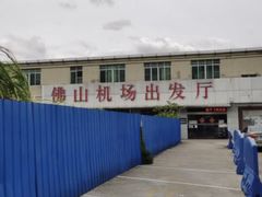 -中国联合航空