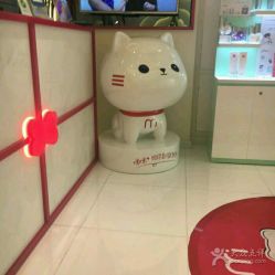 点击看大图 -咪咪比基尼脱毛专业店