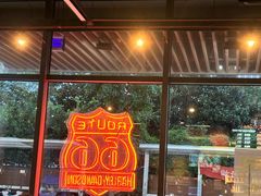 -马海涛牛肉串·午市牛腩饭·烧烤夜宵(领汇广场店)