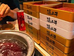 -温禾牛·和牛寿喜烧自助火锅(恒基名人店)