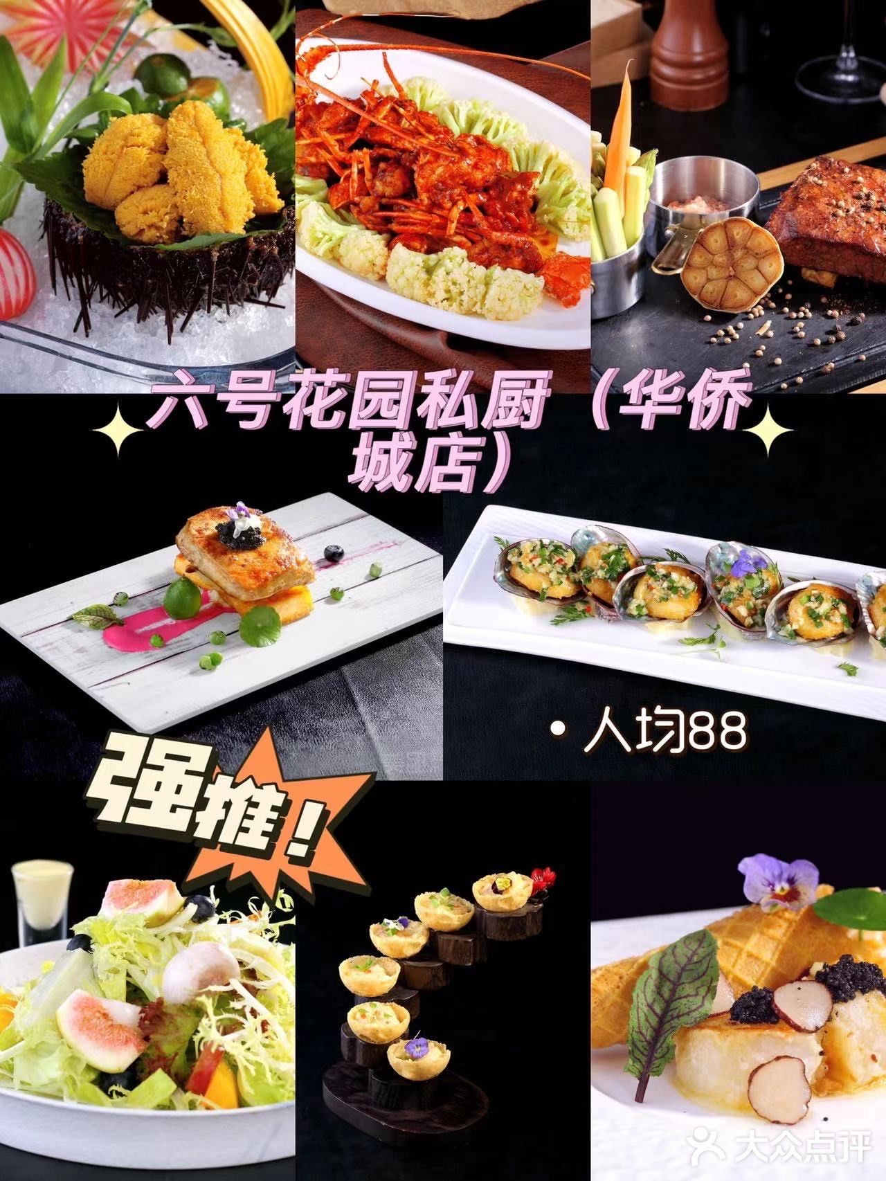 我是真的发现了，这种好吃的店一般不用进来