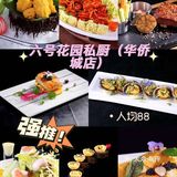 我是真的发现了，这种好吃的店一般不用进来