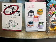 -静宜和她的朋友(星海广场店)