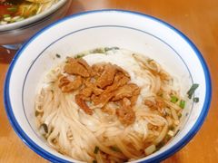 -矮子粉店1985·长沙米粉(湘春路店)