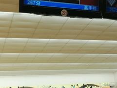 -广州保龄球馆(广州天河体育中心店)