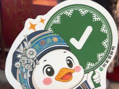 -但家香酥鸭(民生路总店)