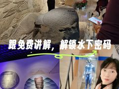 -白鹤梁水下博物馆