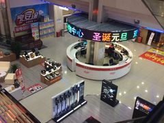 -国美电器(成都天府立交店)