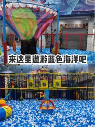 -爱丽丝奇幻乐园