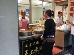 -七宝老街水磨汤圆(瞿溪路店)