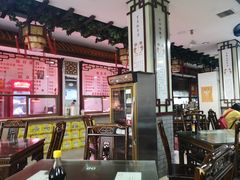 -龙老五汤店(站前西路店)