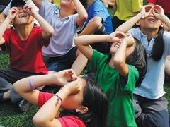 -上海民办包玉刚实验学校(小学部)