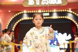 -奈尔宝·儿童乐园·亲子餐厅(鄞州万达店)