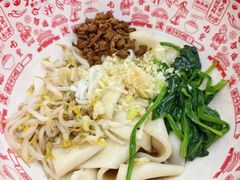 -陕西餐厅(欧亚卖场店)