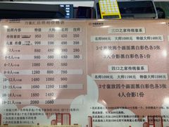 -中国照相馆(清河万象汇店)