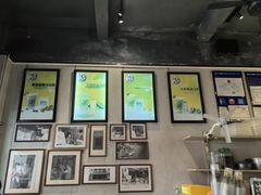 -花姨·老电影院果汁冰(88号店)