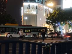 -时尚天河商业广场