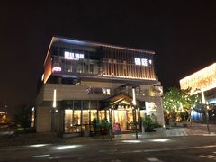 -映月湖中央公园