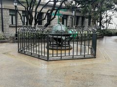 -紫金山天文台