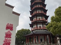 -绳金塔