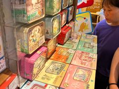 -猫的天空之城概念书店(苏州平江店)