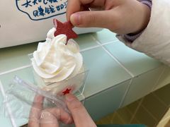 -红星前进面包牛奶公司(五道口购物中心店)