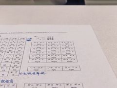 -帝京日语(春熙路旗舰校区)