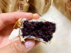 紫米仙豆糕-刘记仙豆糕(贝岗店)